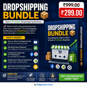 Dropshipping Bundle