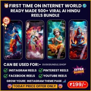 Ai Hindu God Reels Bundle