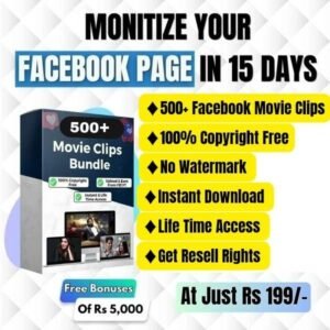 Movie Clipping Bundle 🎬