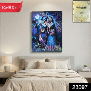 Divine Radha Krishna Moonlight Artistic Wall Frame (1 Pc 60x45 Cm)