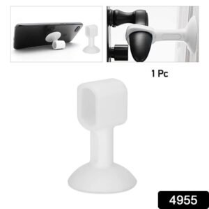 Self-sucking Silicone Door Stopper (1 Pc Mix Color)