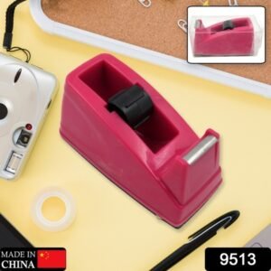 9513 Plastic Tape Dispenser Cutter For Home Office Use Tape Dispenser For Stationary Tape Cutter Packaging Tape School Supplies (1 Pc 273 Gm)