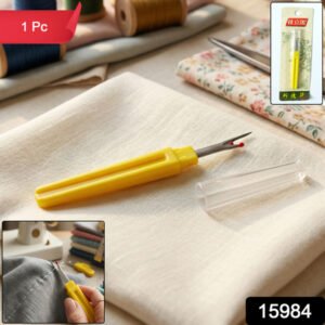 Precision Sewing Thread Remover Seam Ripper Tool (1 Pc)
