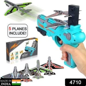 4710 Airplane Launcher Gun Toy With Foam Glider Planes Outdoor Games For Children Best Aeroplane Toys For Kids Air Battle Gun Toys ( 5 Plane Include )