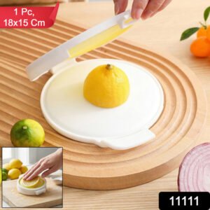 Round Food Saver Storage Container With Lid (1 Pc 18 X 15 Cm)
