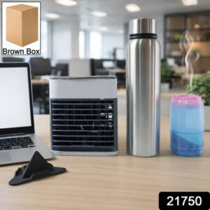 Office Essentials Combo Set