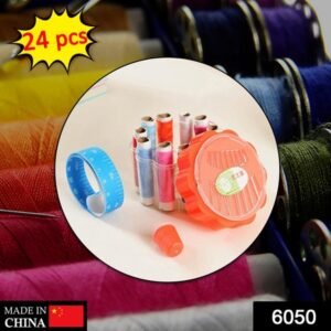6050 24 Pc Sewing Box Used In Storing Of Thread Roles And Sewing Stuff Including All Home Purposes.