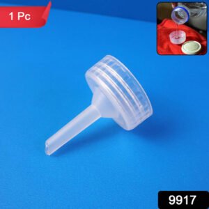 Hot Water Bag Inject Cap For Easy Water Filling 1 Pc