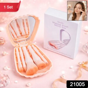 5 In 1 Makeup Brush Set With Mirror Box Compact Cosmetic Kit