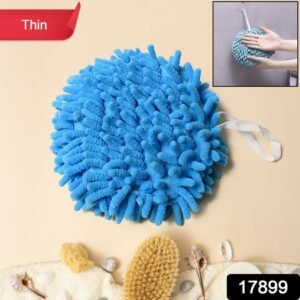 17899 Hand Towels For Bathroom Kitchen Hand Towel Hand Dry Towels Absorbent Soft Hanging Hand Bath Towels Microfiber Plush Chenille Hand Towel Ball Machine Washable Bathroom With Loop (1 Pc)