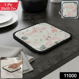 Printed Kitchen Pot Holder Heat Resistant Mat (2020 Cm)