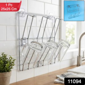 Wall-mounted Stainless-steel Cup  Mug Holder Rack (25 X 25 Cm 1 Pc)