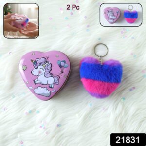 Heart Shape Gift Box Plush Keychain (2 Pc)