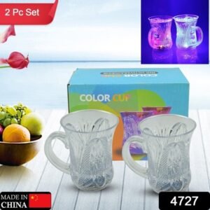 4727 Flashing Cup Led Water Sensor Light Up Cup With Handle For Home Kitchen Fun Luminous Water Cup Party Birthday Nightclub Christmas Disco Entertainment Cup (2 Pcs Set)
