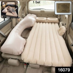 Portable Car Air Mattress Bed Set With Pump Pillows Inflatable (Beige)