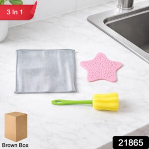 3 In 1 Kitchen Cleaning Combo Set
