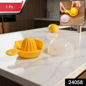Yellow Hand Operated Citrus Juicer Manual Lemon Orange Squeezer For Home (1 Pc)