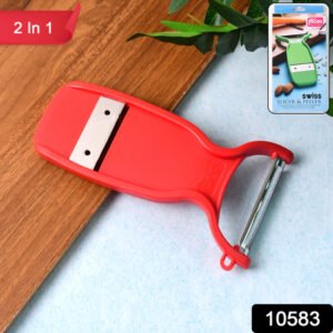Supermom Swiss 2-in-1 Slicer Peeler With Ultra Sharp Stainless Steel Blades
