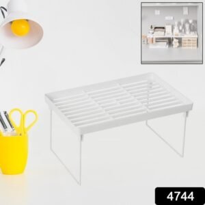 Plastic Bathroom Organizer Kitchen Utility Storage Rack (1 Pc)