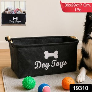 Pet Toy Storage Basket - ( 39 29 17 Cm 1 Pc)