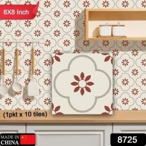Peel And Stick Floor Tiles Kitchen Bathroom Backsplash Sticker Detachable Waterproof Diy Tile Stickers For Wall Decoration Tiles Home Decoration (8x8 Inch 10 Pcs Set)