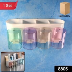 Wall Mounted Toothbrush Holder Set (1 Set)