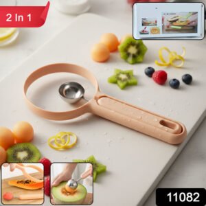 2 In 1 Fruit Scooper And Cutter Tool (1 Pc)