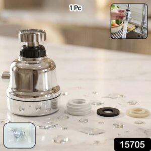 360 Rotating Kitchen Faucet Sprayer Head (1 Pc)