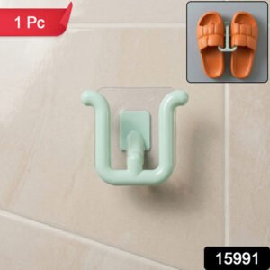 Multipurpose Wall Mounted Holder Rack (1 Pc)
