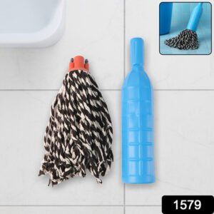 Plastic Mop Refill With Handle Grip Durable Cotton Yarn Floor Cleaning Mop Head For Household And Commercial Use