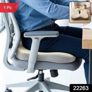 Comfort Memory Foam Ergonomic Seat Cushion For Office Chair (1 Pc)