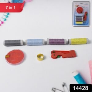 7 In 1 Multipurpose Tailoring Sewing Accessories Kit (1 Set)