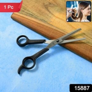 Professional Hair Thinning Cutting Scissors - (1 Pc)