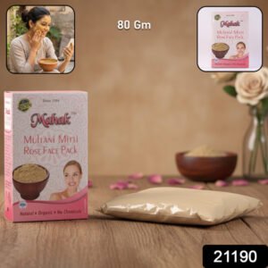 Herbal Multani Mitti Rose Based Face Pack 80 Gm