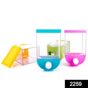 2259 Wall Mounted Cornflakescerealpulsesbeansoatmealcandynamkeendry Food Storage Boxtank - 1100 Ml (Assorted Color)