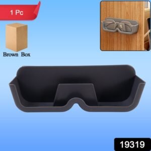 Wall Mounted Sunglasses Holder (Mixcolor 1 Pc)