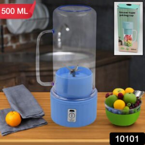 Portable Electric Juicer With Handle Straw Usb Rechargeable 6 Stainless Steel Blades (500 Ml)