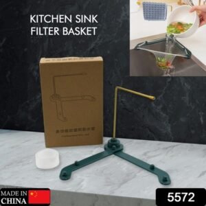 5572 Kitchen Sink Filter Basket Kitchen Sink Basket Kitchen Gadgets Practical Sink Strainer Kitchen Sink Drainer For Food Residue Hair Paper Scraps (1 Pc)