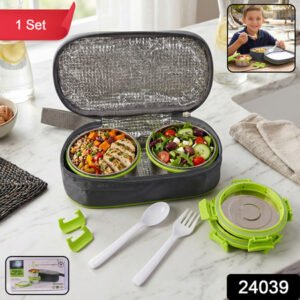 Ganesh Sigma Twin 300 Stainless Steel Lunch Box Set (1 Set)