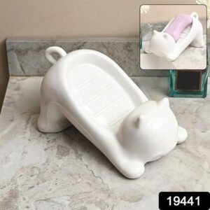 Cartoon Animal Shape Soap Dish Holder (1 Pc)