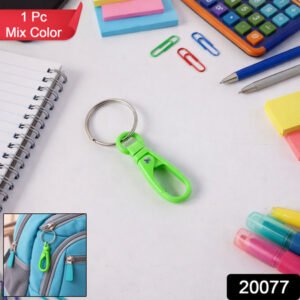 Super Strong Mini Plastic Carabiner Keychain (1 Pc Mix Color)