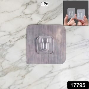 Heavy Duty Self Adhesive Utility Wall Hook (1 Pc)