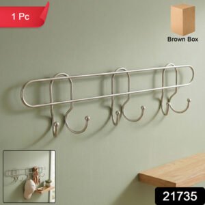 Premium Wall Mounted Metal Multi Hook Rack 1 Pc