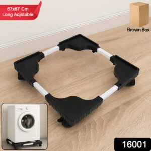Adjustable Washing Machine Refrigerator Stand (6767 Cm 1 Pc)