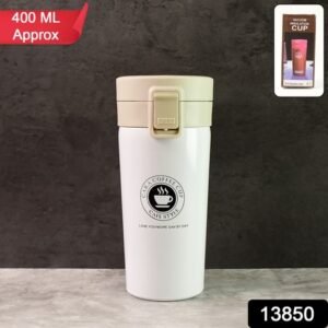 Stainless Steel Vacuum Insulated Coffee Flask With Flip Lock Lid (400ml 1 Pc)