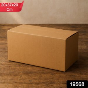 Heavy-duty Brown Box For Product Packing(20x37x20 Cm 1 Pc)