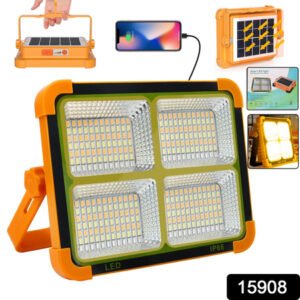 High-brightness Solar Led Flood Light With Power Bank (1 Pc)