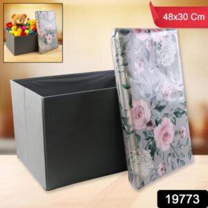 Premium Foldable Storage Box With Floral Lid (1 Pc)