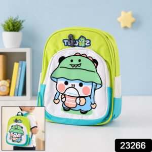 Cute Cartoon Printed Kids Sling Backpack Lightweight School Bag (28x23 Cm)