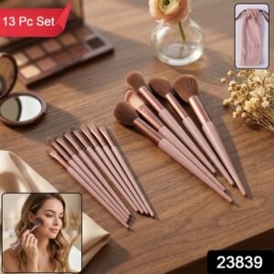 Professional Makeup Brush Set With Pouch Soft Synthetic Bristles (13 Pc Set)